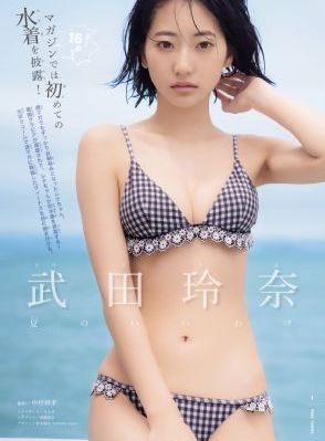 免费大片在线播放观看_午夜伦不卡高清在线观看